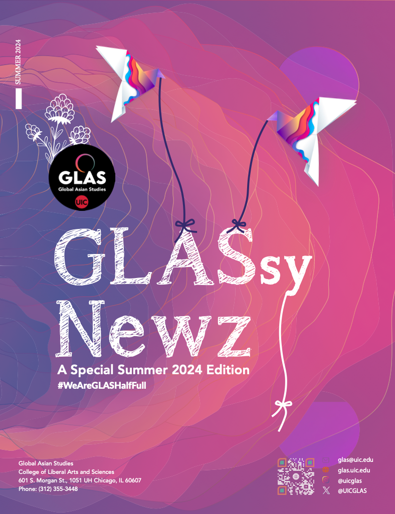 GLASzy NewZ